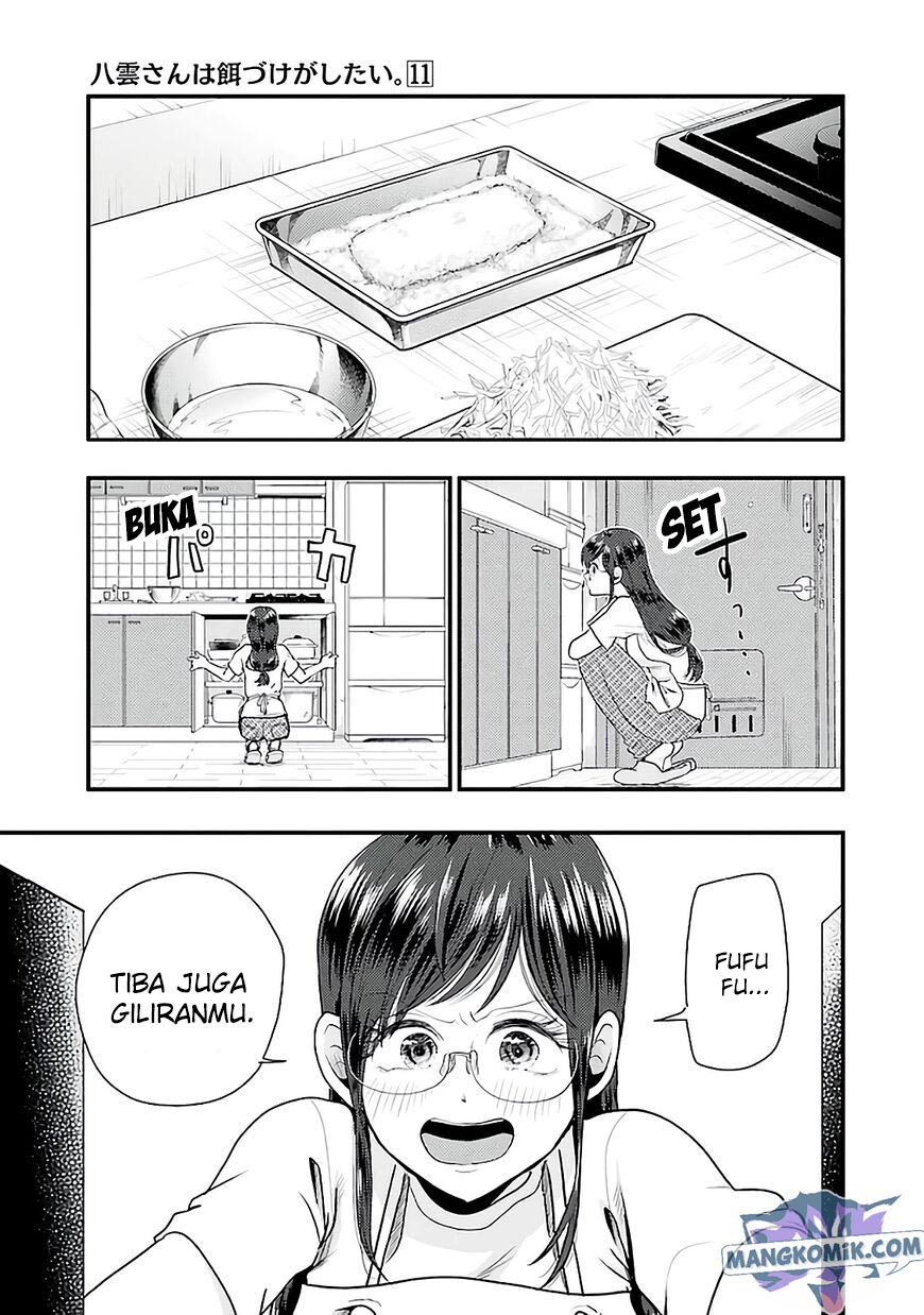 Yakumo-san wa Ezuke ga Shitai. Chapter 77 Gambar 2